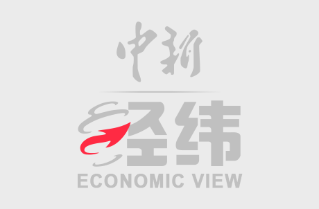 维嘉优配平台 （抗战胜利80周年）江西举行纪念抗战胜利80周年交响音乐会